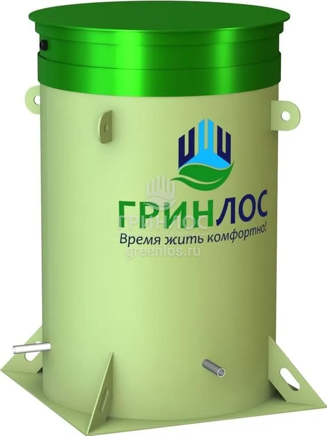 Гринлос Кессон 1