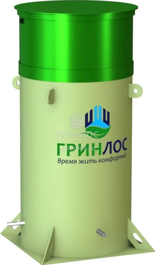 Гринлос Кессон 2