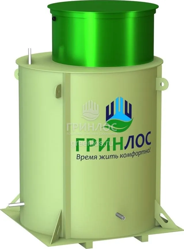 Гринлос Кессон 3