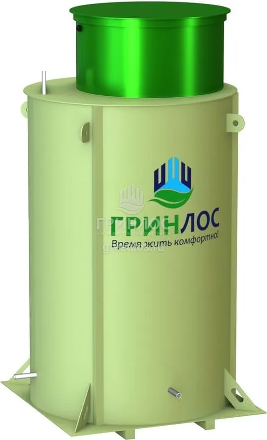 Гринлос Кессон 4