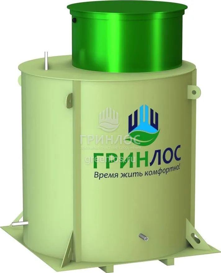 Гринлос Кессон 5