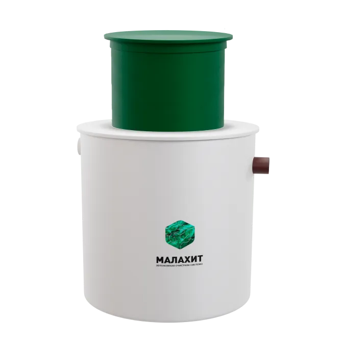 Малахит СЖ-1