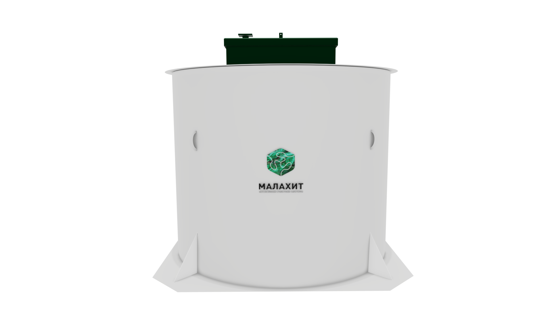 Малахит ЕП 3